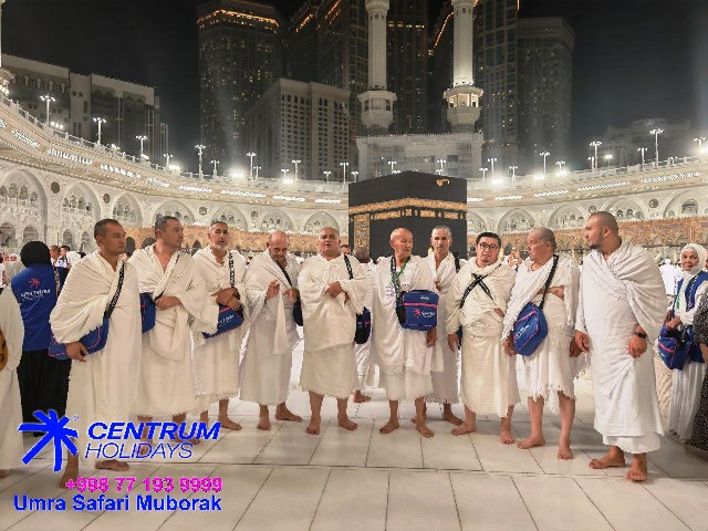 ayat-with | Umra.Co.Uz - Umra Safari 2026
